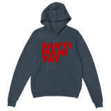 Classic Unisex Pullover Hoodie